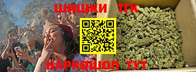 мефедрон Бугуруслан