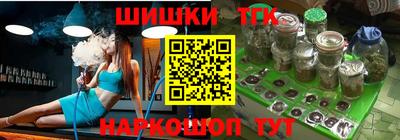 мефедрон Бугуруслан