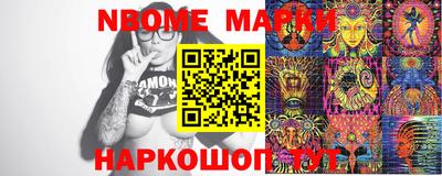 мефедрон Бугуруслан