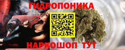 альфа пвп VHQ Бузулук