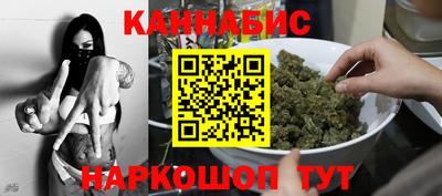 2c-b Будённовск