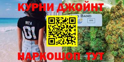 2c-b Будённовск