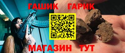 2c-b Будённовск