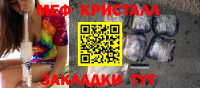 альфа пвп VHQ Бузулук