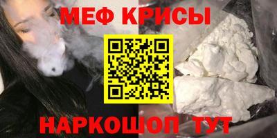 альфа пвп VHQ Бузулук